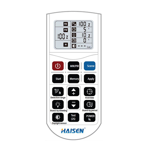 haisen hd05r